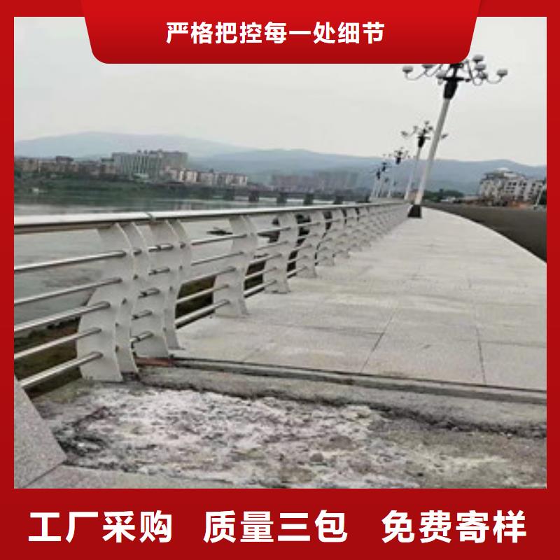桥梁护栏实力厂家直销