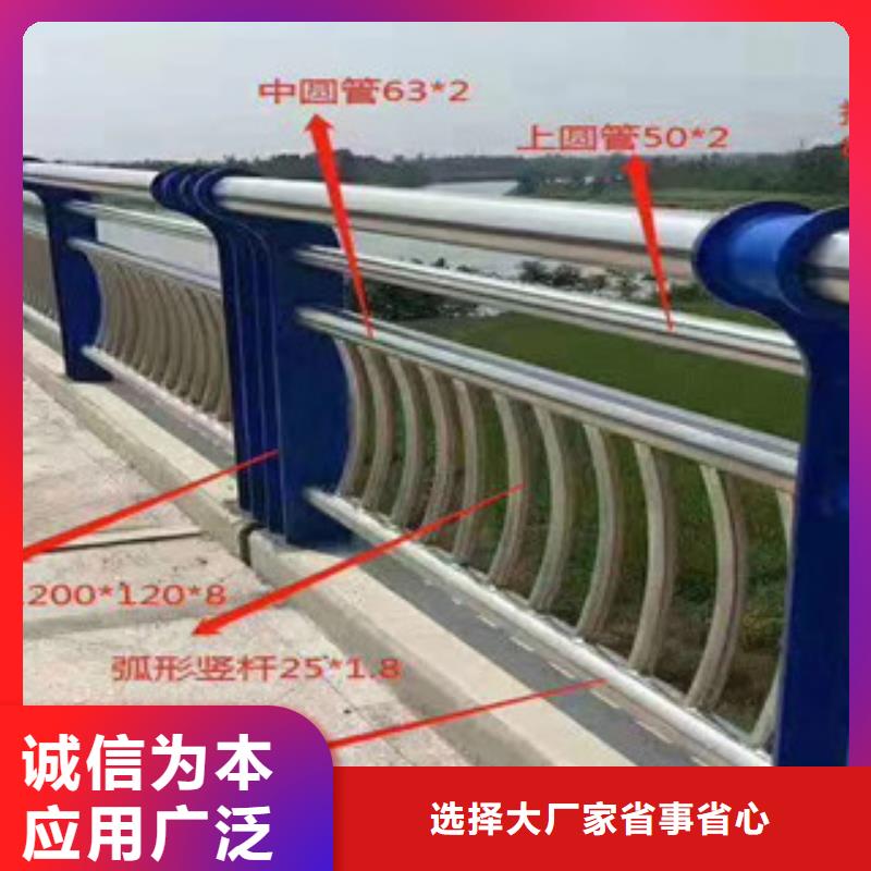桥梁护栏防撞护栏立柱物流配送
