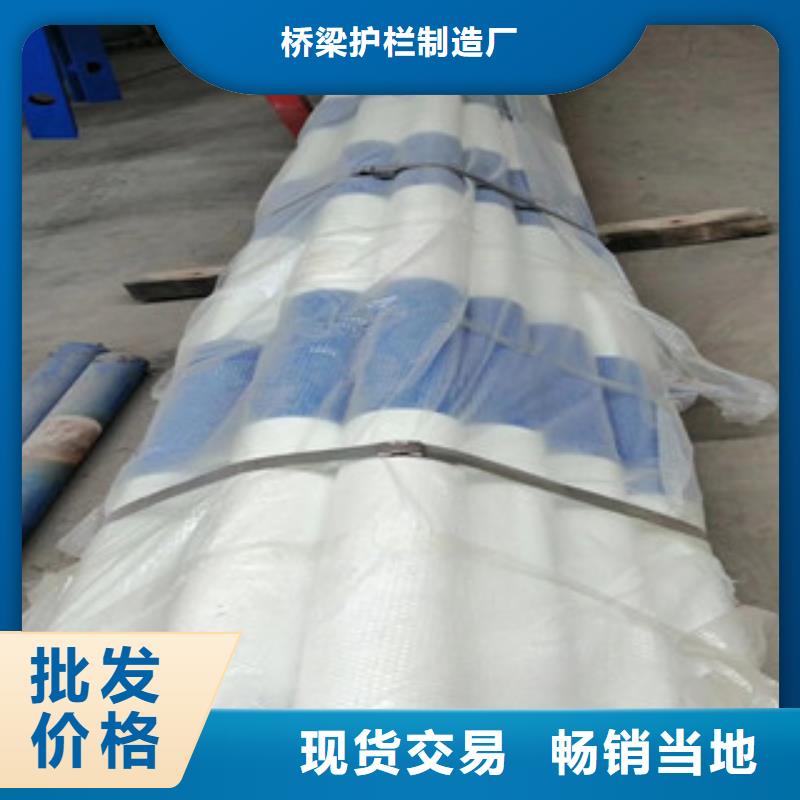桥梁护栏-防撞护栏拥有多家成功案例