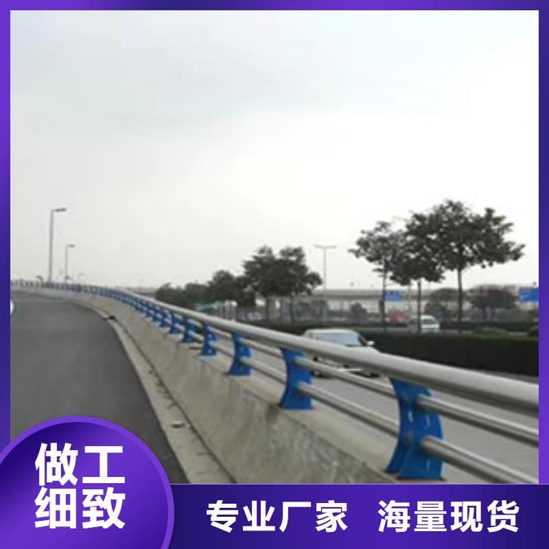 桥梁护栏【景观护栏】工艺成熟