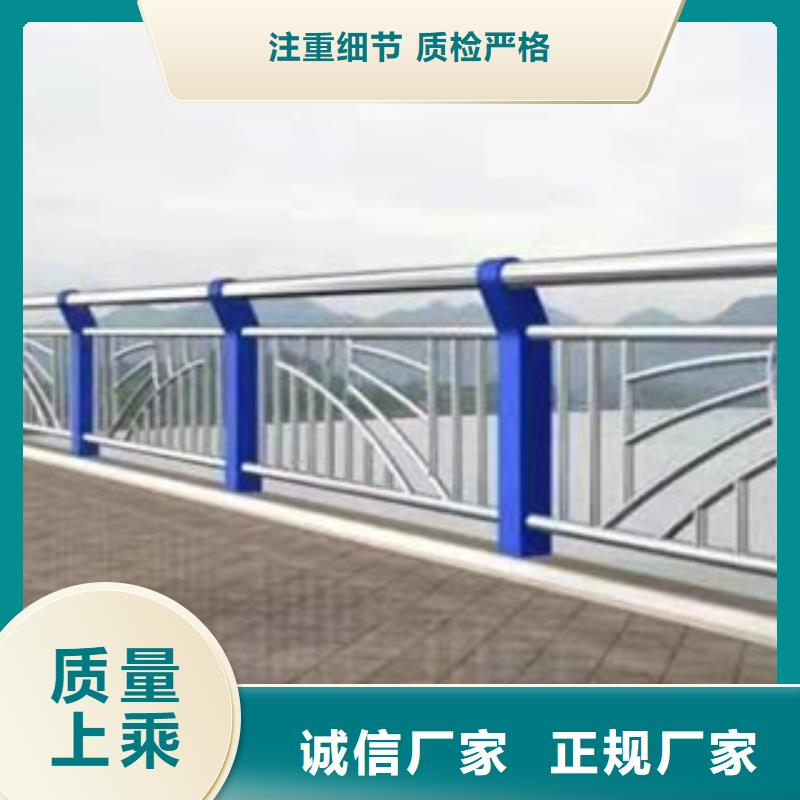 【桥梁护栏-【交通护栏】颜色尺寸款式定制】
