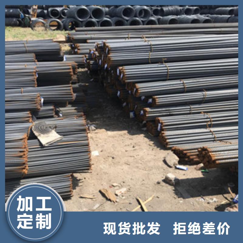 螺纹钢H型钢工角槽钢购买的是放心