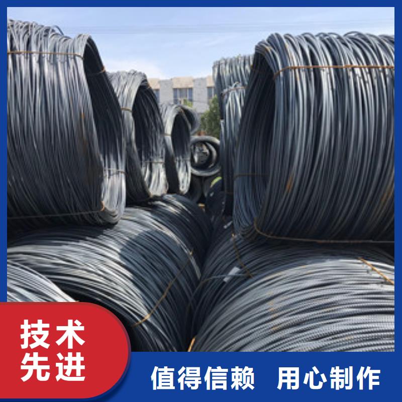 螺纹钢冷拉C型槽长期供应