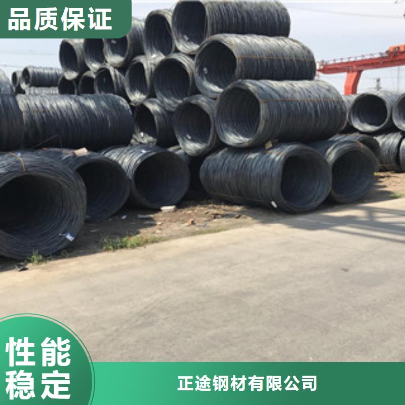 螺纹钢工角槽型材好厂家有担当