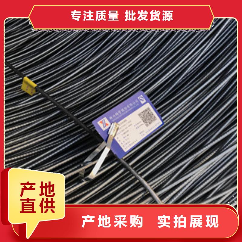 螺纹钢_【镀锌管】行业优选|薛城|峄城|烟台|莱芜|淄博|菏泽|青岛生产商