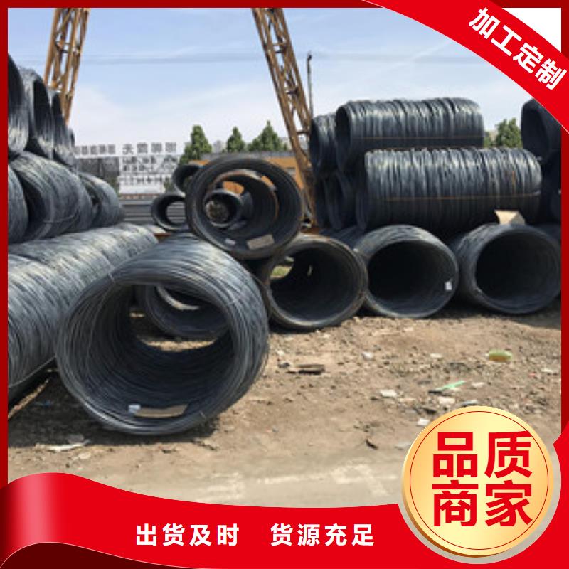 螺纹钢H型钢定制批发