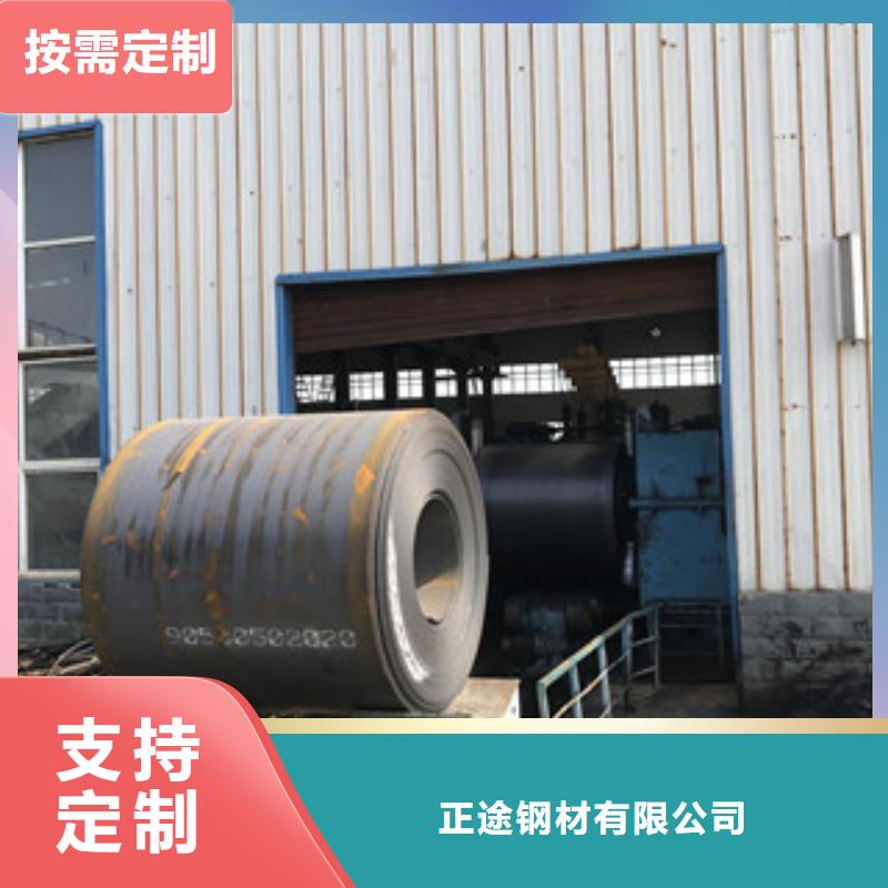 钢板-工角槽型材型号齐全