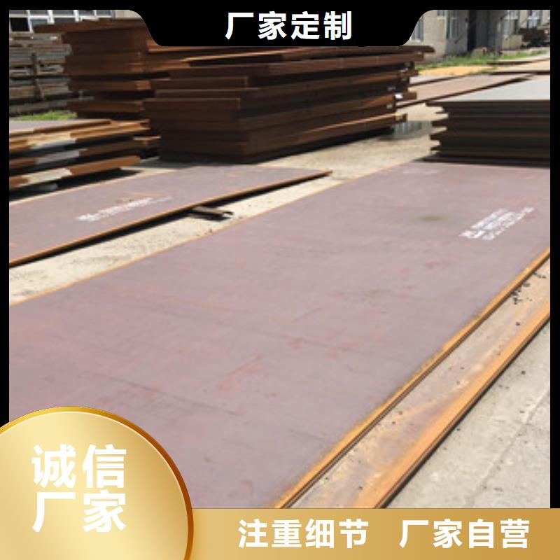 钢板冷拉热轧一站式厂家
