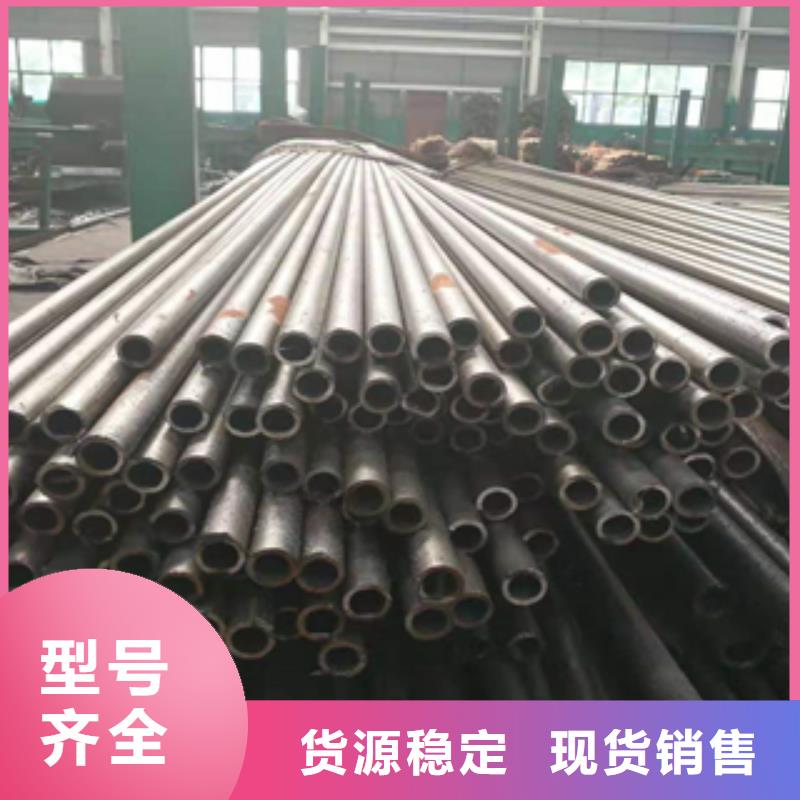 正途角钢【无缝管】-槽钢匠心制造gdsgd.com