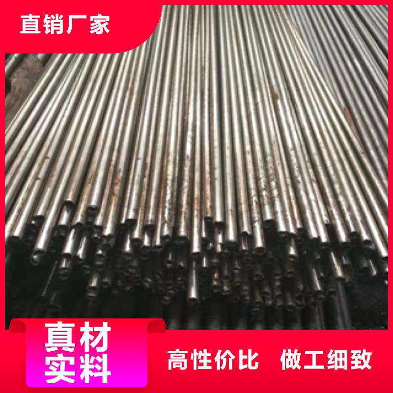 无缝管-槽钢加工定制
