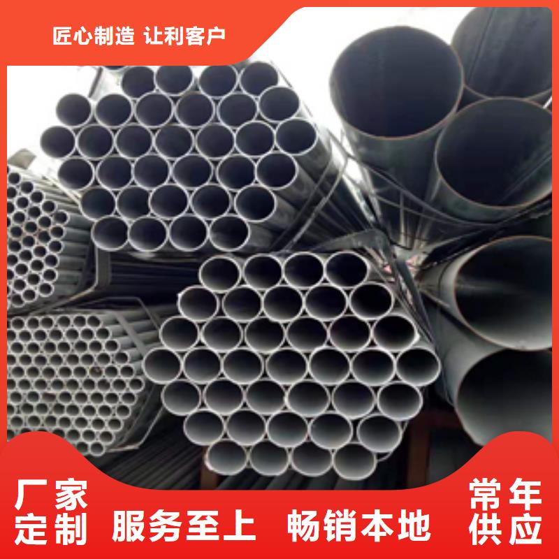 无缝管工字钢实力优品