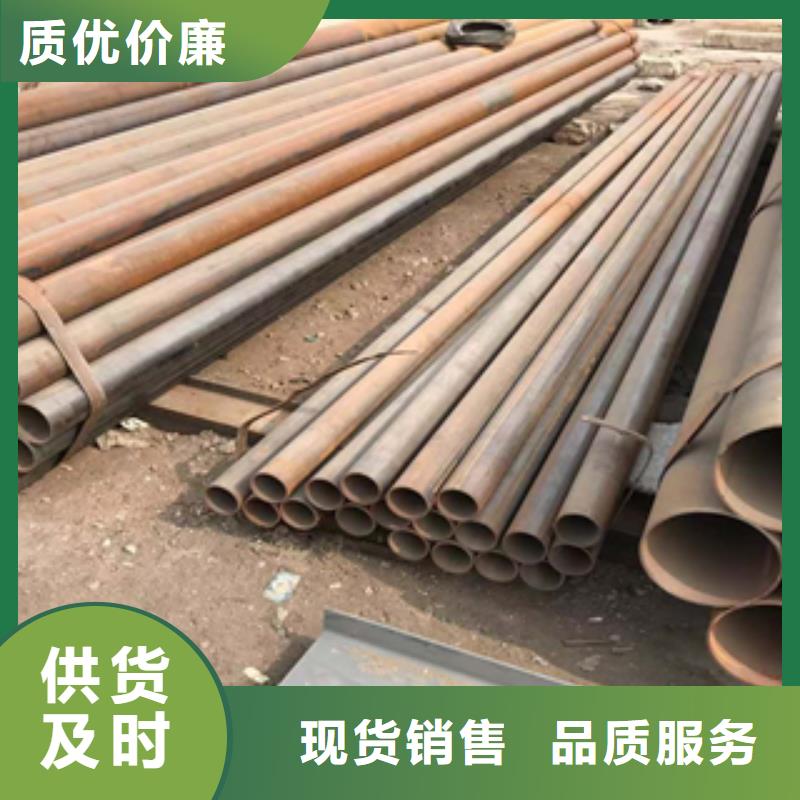 无缝管槽钢源头厂家量大价优