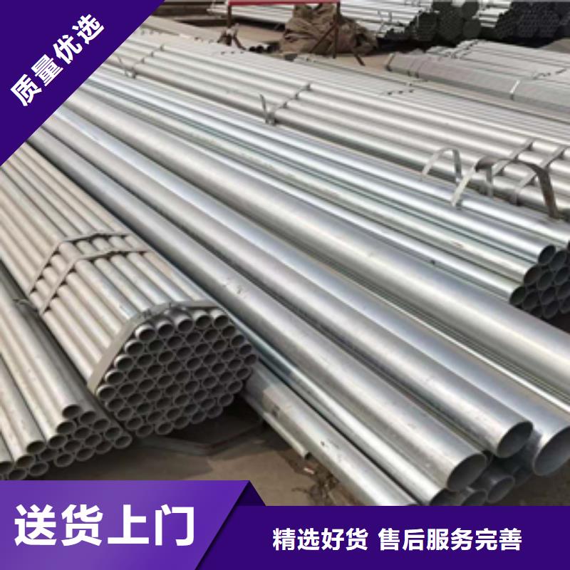无缝管Q355B槽钢超产品在细节