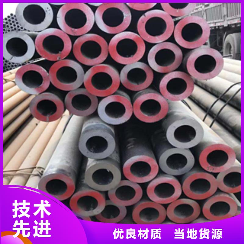 无缝管306L工角槽批发供应