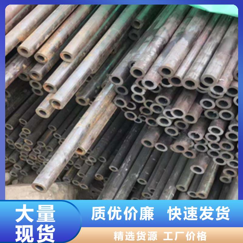 无缝管无缝方矩管从源头保证品质