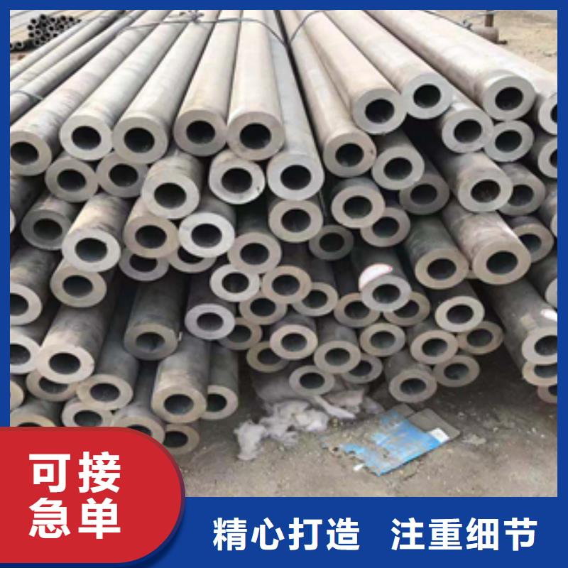 【无缝管冷拉C型槽懂您所需】