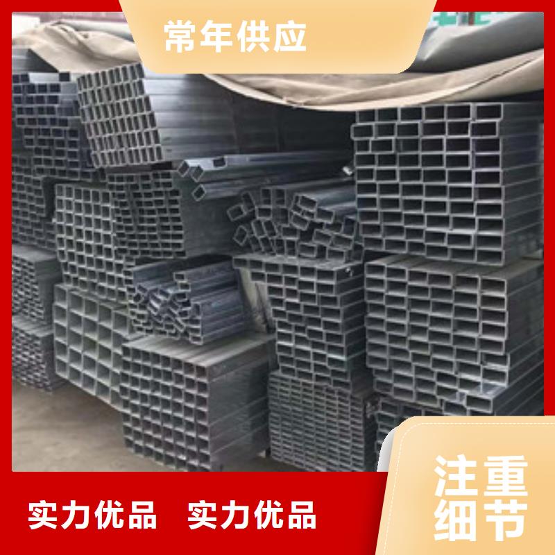 型材Q235B热扎工角槽实力公司
