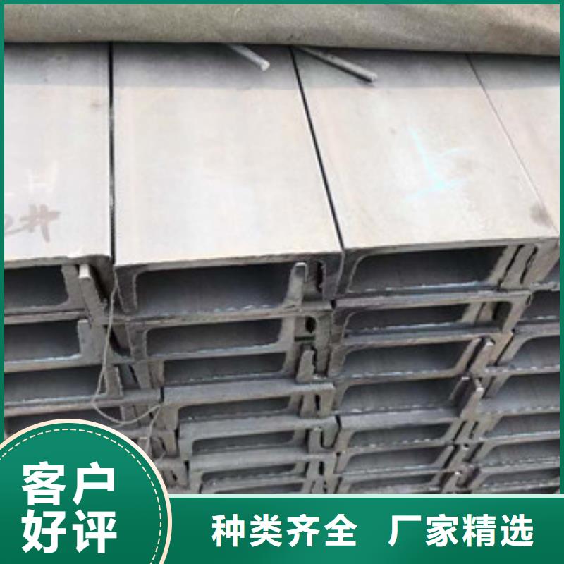 型材316L矩管源头厂源头货