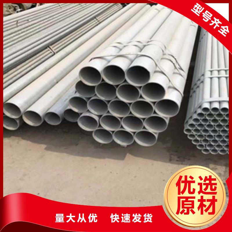 型材Q235B热扎工角槽实力公司