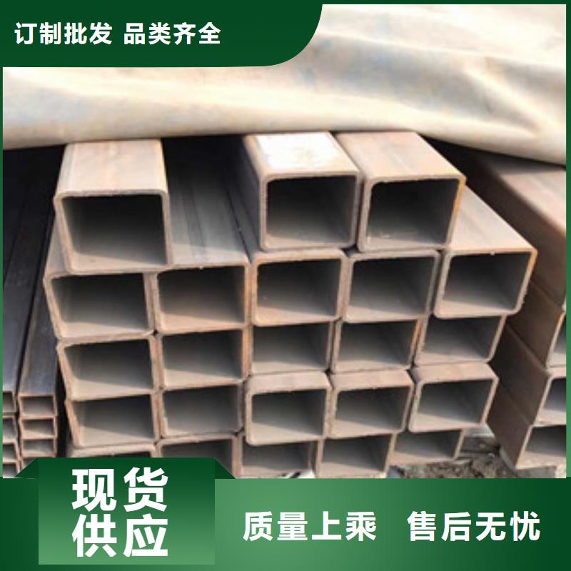 【型材】镀锌管专业品质