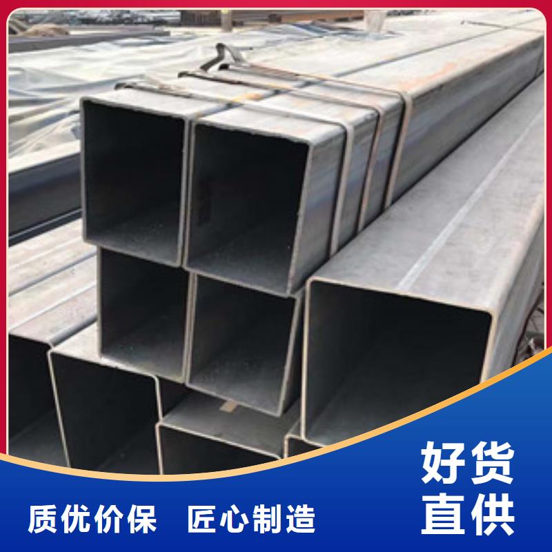 型材Q355C槽钢订购