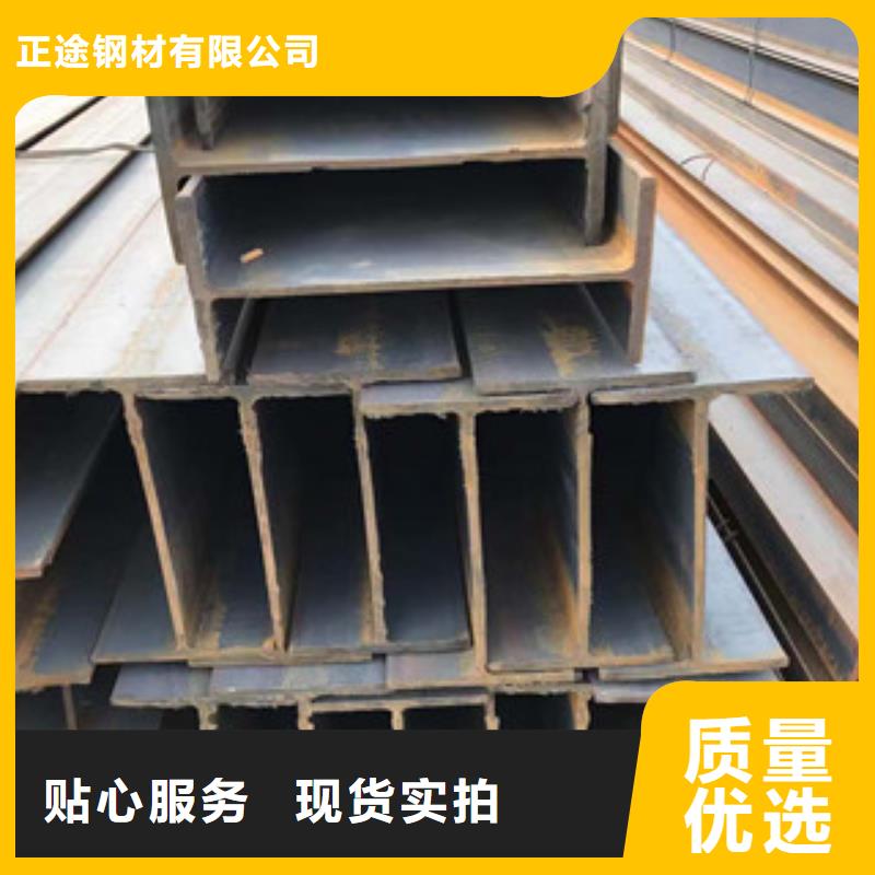型材Q235B热扎工角槽实力公司