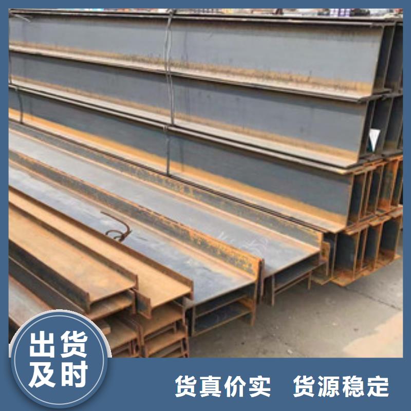型材Q355C槽钢订购