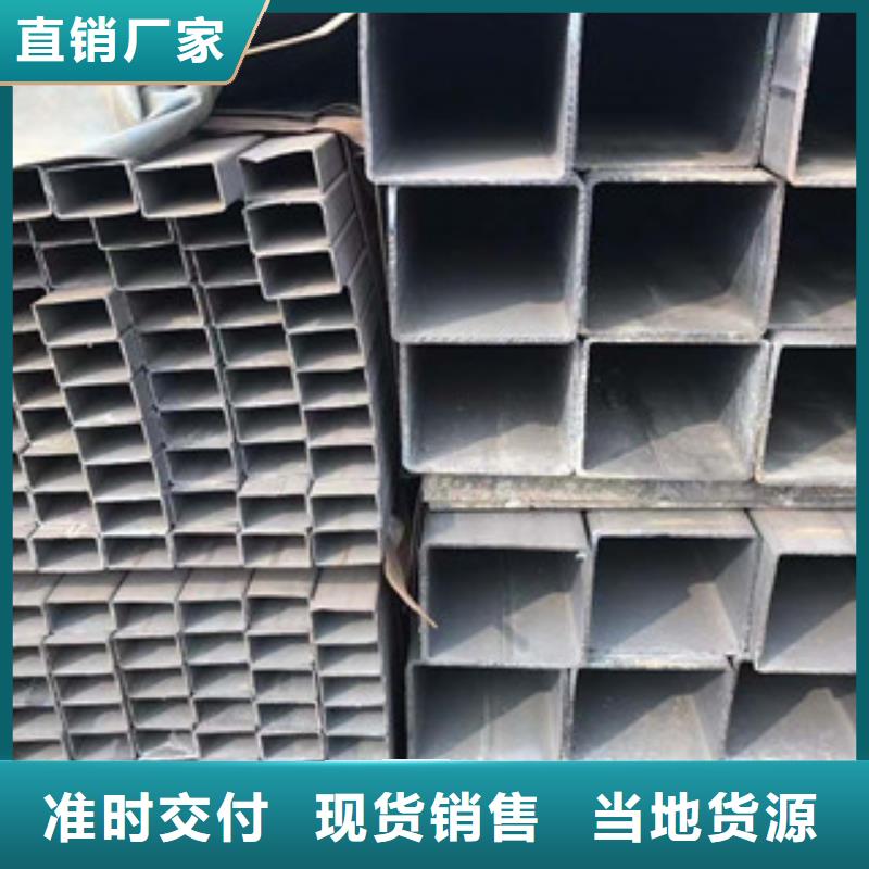型材冷拉C型槽定制定做
