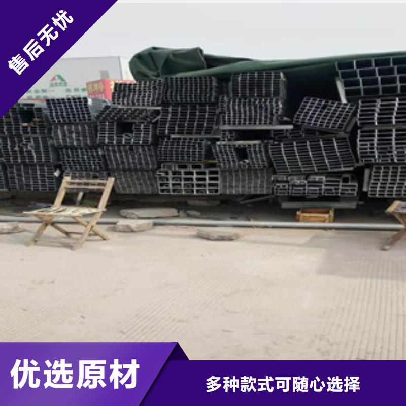 【型材】镀锌管专业品质
