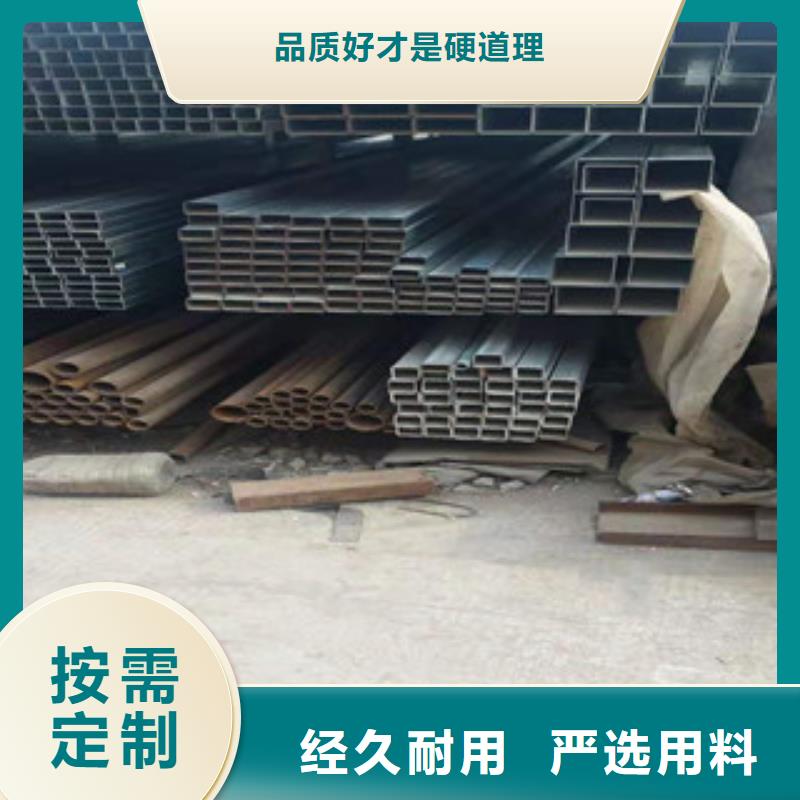 型材,热镀锌槽钢出货快