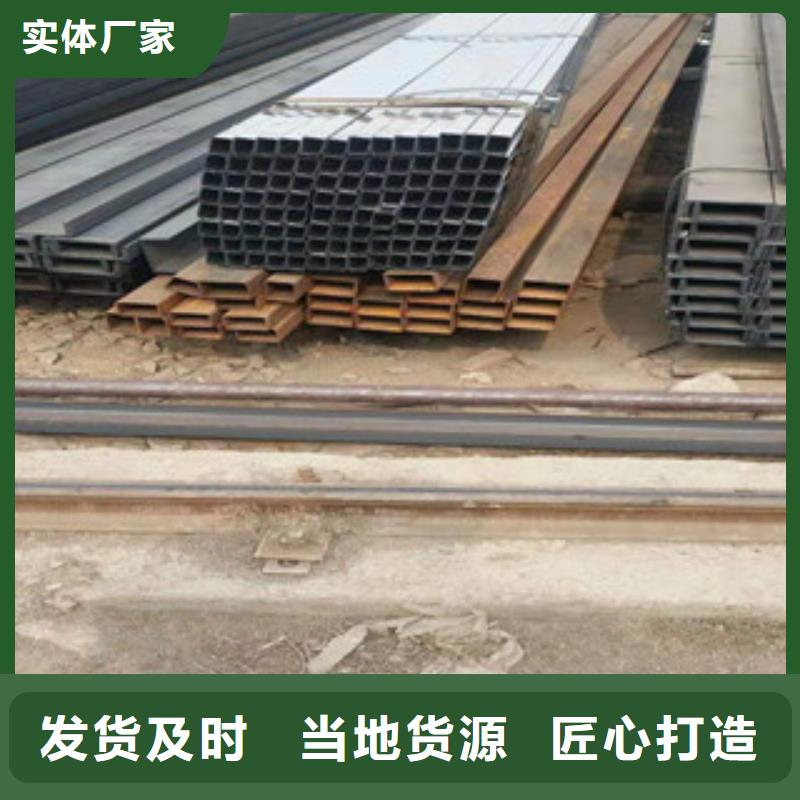 型材,热镀锌槽钢出货快