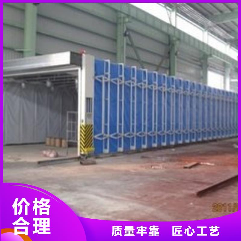 移动伸缩喷漆房环保型喷烤漆房厂家货源稳定