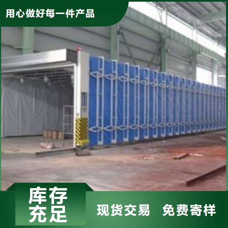 【 移动伸缩喷漆房打造好品质】_宏程净化设备(绥化市分公司)