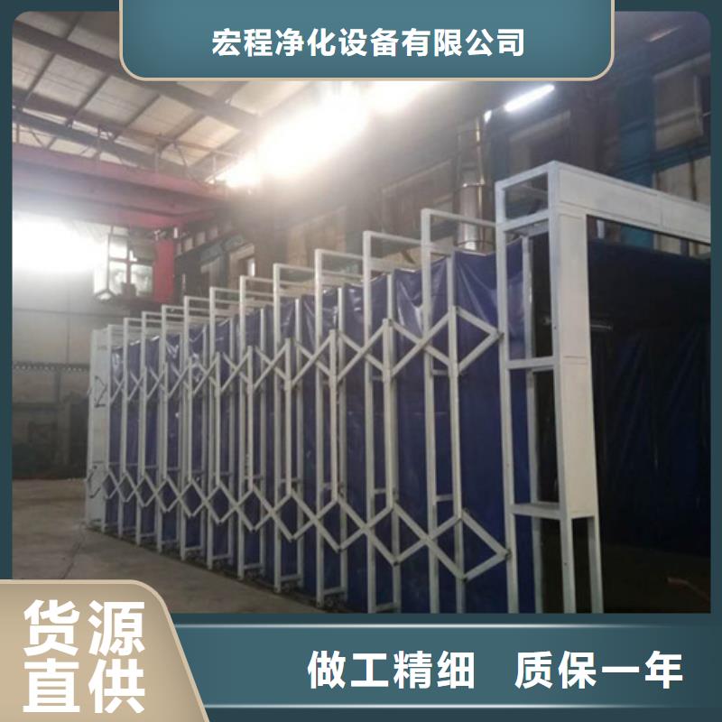移动伸缩喷漆房环保型喷烤漆房厂家货源稳定
