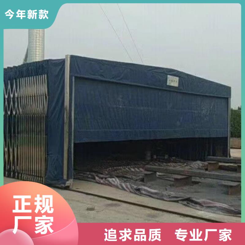 【 移动伸缩喷漆房打造好品质】_宏程净化设备(绥化市分公司)