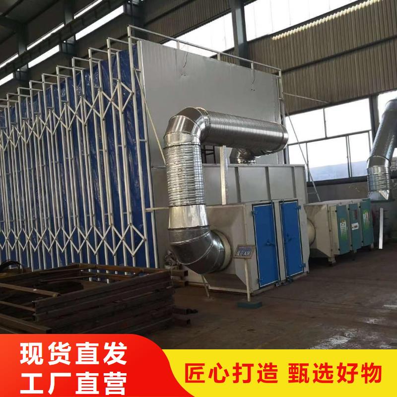 移动伸缩喷漆房布袋除尘器现货供应