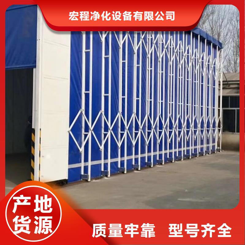 移动伸缩喷漆房布袋除尘器现货供应