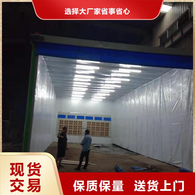 移动伸缩喷漆房布袋除尘器分类和特点