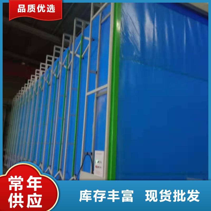 【 移动伸缩喷漆房打造好品质】_宏程净化设备(绥化市分公司)