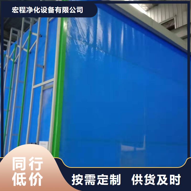移动伸缩喷漆房定制销售售后为一体