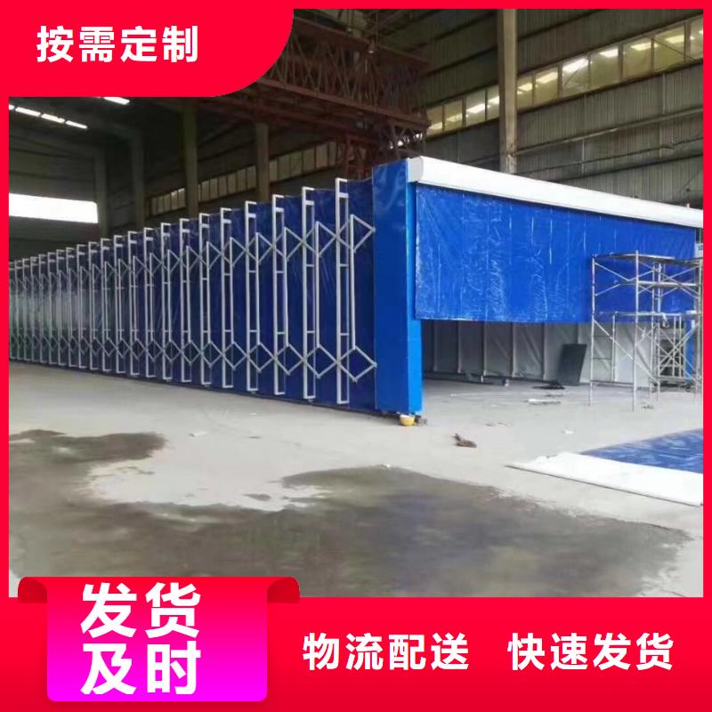 移动伸缩喷漆房定制销售售后为一体