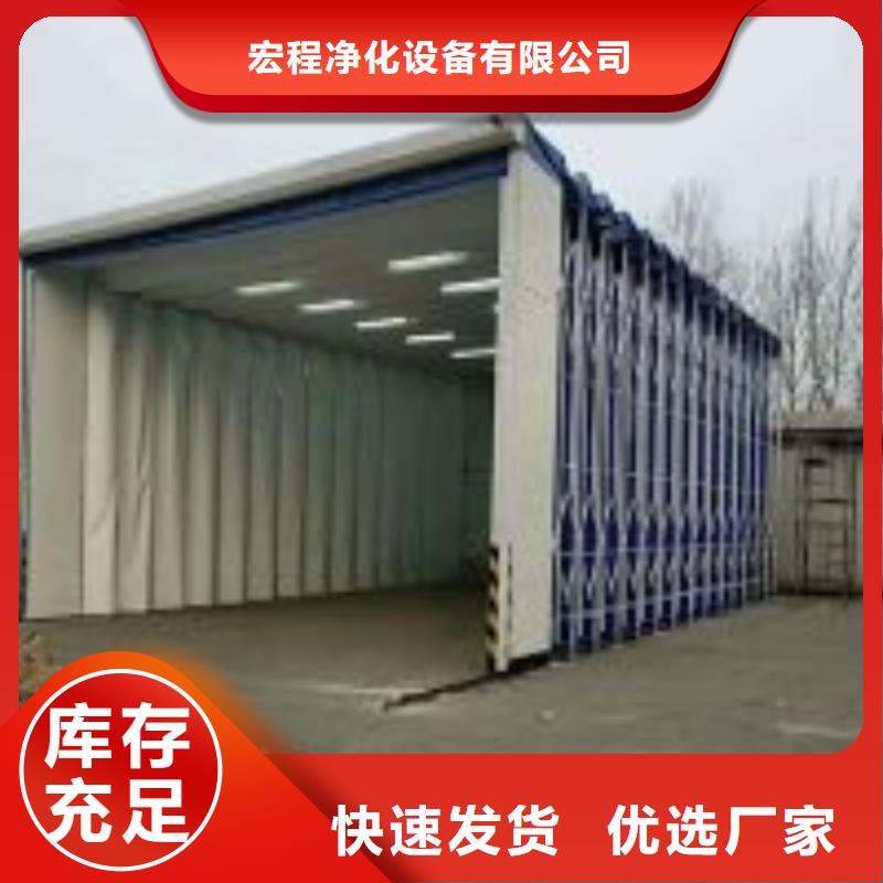 移动伸缩喷漆房布袋除尘器产品细节