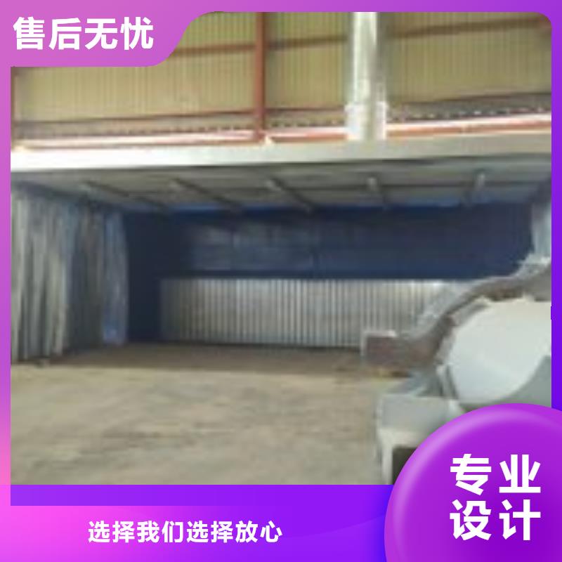 【 移动伸缩喷漆房打造好品质】_宏程净化设备(绥化市分公司)