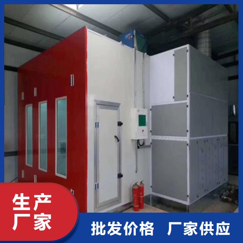 环保型喷烤漆房,工业车间粉尘处理设备实力大厂家
