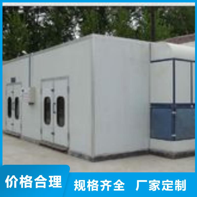 环保型喷烤漆房移动伸缩喷漆房工艺层层把关