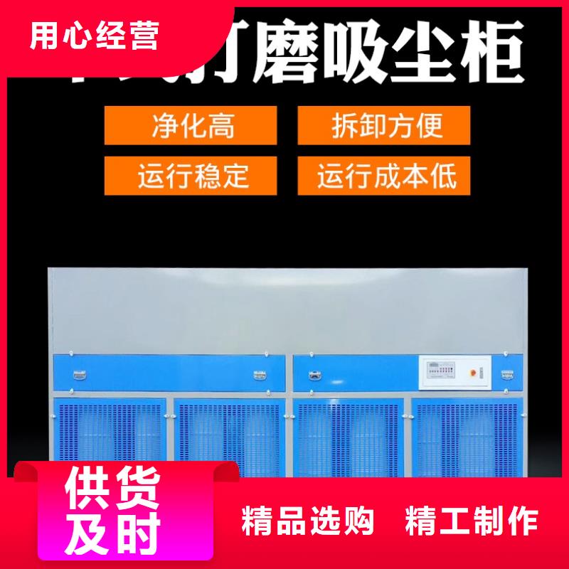 脉冲打磨柜,环保型喷烤漆房满足客户所需