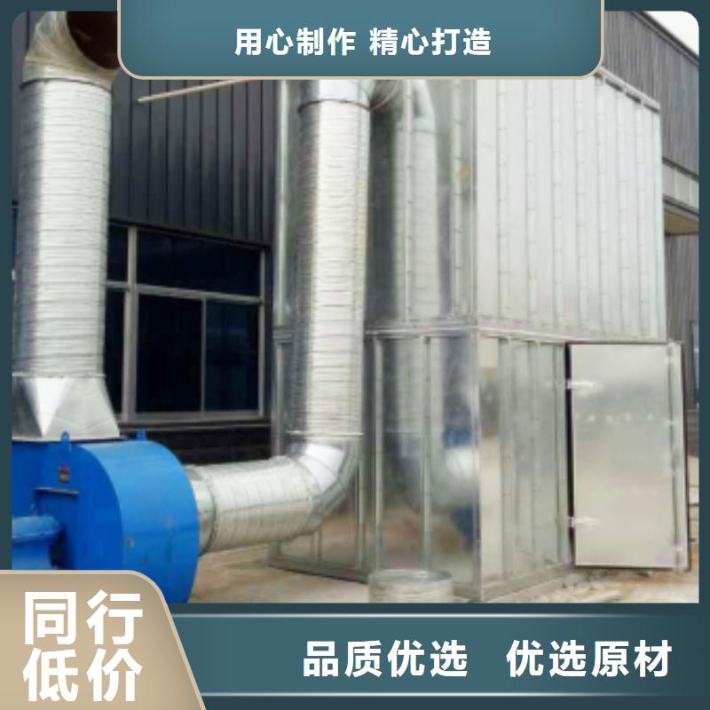 布袋中央吸尘设备环保型喷烤漆房细节展示