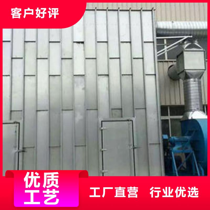 水帘机喷淋塔环保废气处理设备视频-浙江省湖州市宏程水帘机喷淋塔环保废气处理设备可服务区域长兴|安吉|金华|丽水|宁波|绍兴|嘉兴|杭州|温州等