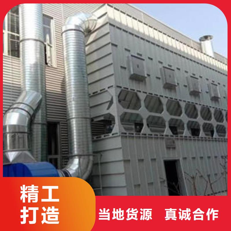 布袋中央吸尘设备-布袋除尘器好产品好服务