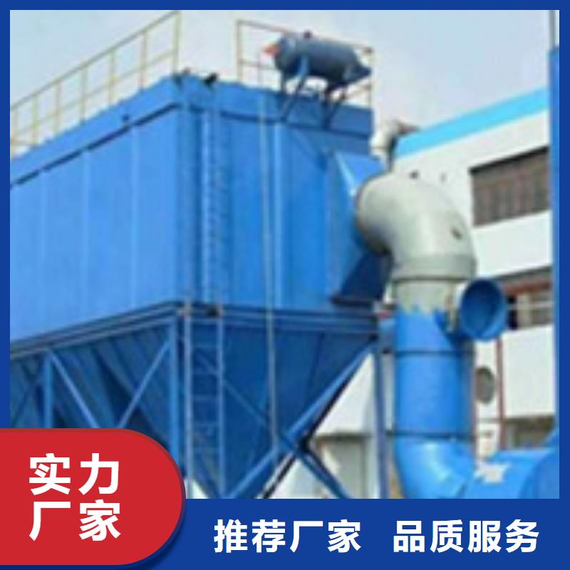 布袋中央吸尘设备-焊烟环保废气处理设备售后服务完善